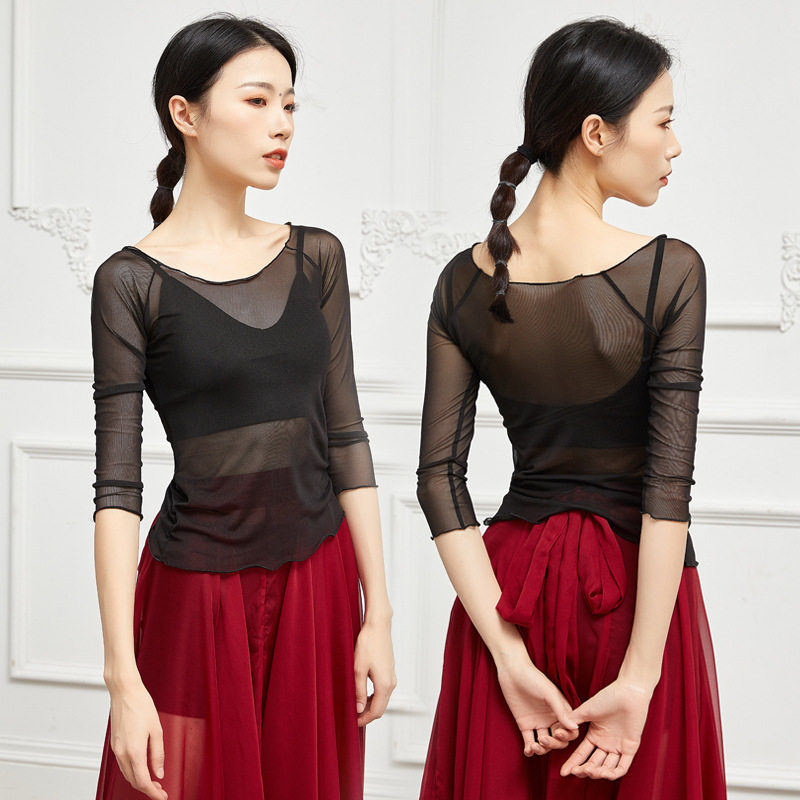 Classic academy ballet practice clothes, basic training warm-up clothes, outer mesh top cover-up, dance gauze dress for women.