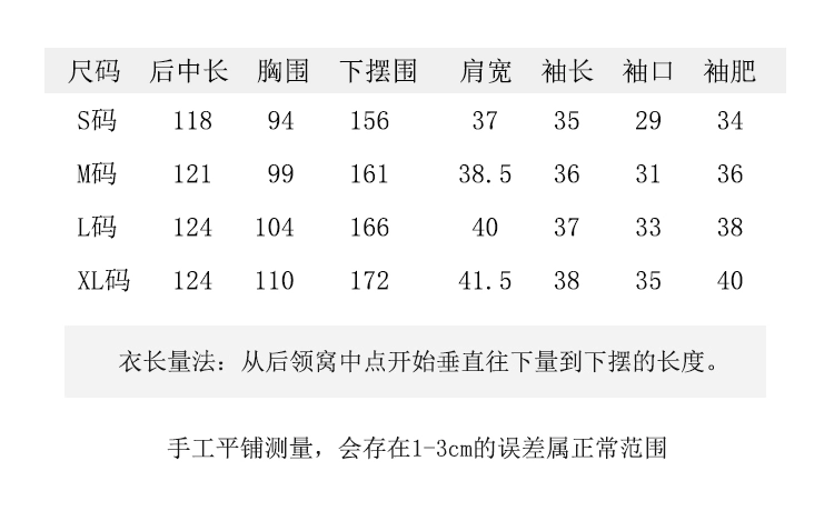 Lanshi / Shimumi bản gốc mùa hè 2020 du lịch mới văn học cổ tích ramie in áo choàng - Sản phẩm HOT