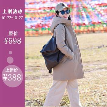 Ruonan/shimumi original winter new style all-match casual warm hooded cotton jacket for women Ruonan/shimumi original winter new style all-match casual warm hooded cotton jacket for women