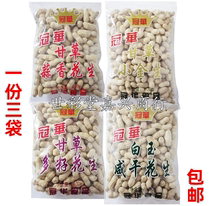 Peanut Crown Hua licorice garlic salty dried peanut licorice small gold raw peanut White Jade salty dry multi-seed peanut