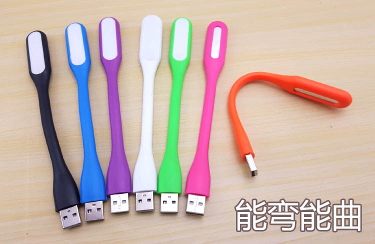 Lampe USB - Ref 378508 Image 3