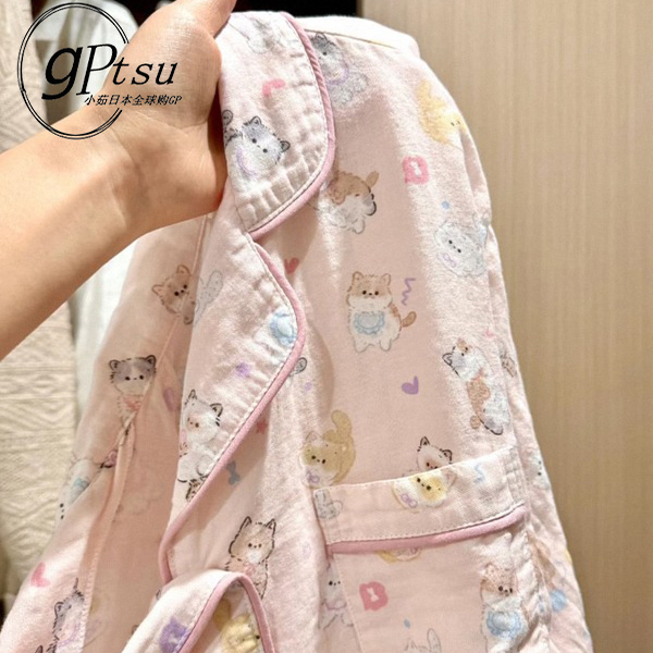 Japanese Gp Pajamas for Women, Long-Sleeved, Pure Cotton Gauze, Spring and Autumn, Korean Style, Sweet and Cute, Little Cat Lapel Loungewear