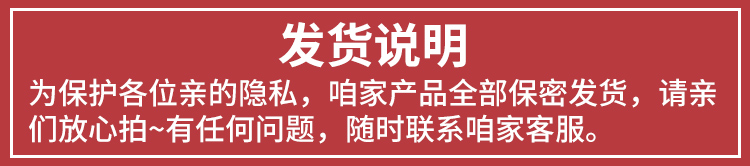 Dòng chảy của người dân bổ nhỏ tháng sản xuất bữa ăn nhỏ tháng sau dòng chảy của người dân để điều chỉnh các loại thuốc bổ để phục hồi nuôi dưỡng chất dinh dưỡng giam giữ