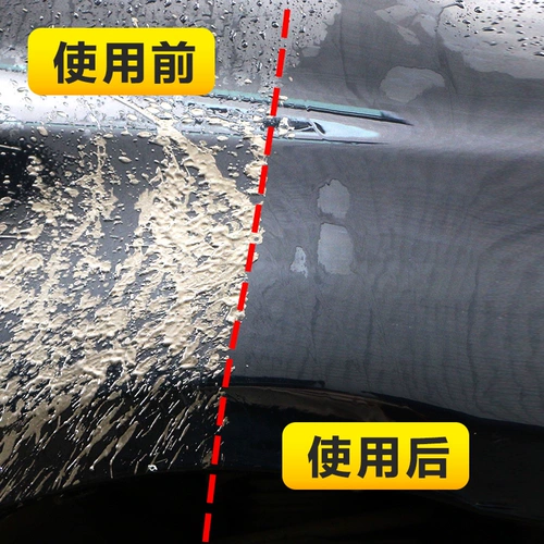 Цемент очистки цементного автомобиля и De -Concrete Lime Cleaning Solunts Стеклянная плитка для очистки плитки