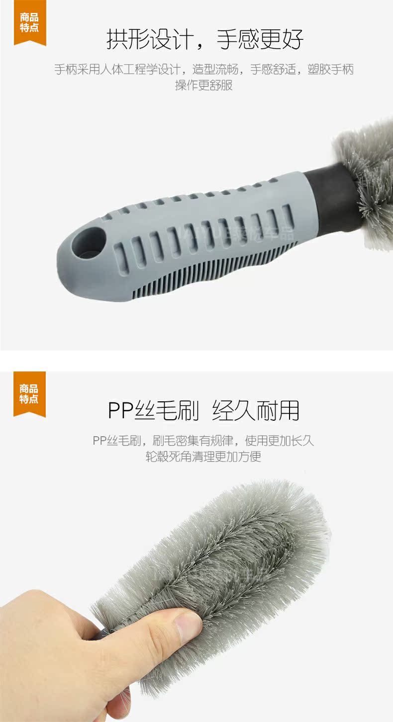 Chuyên nghiệp xe bánh xe chải công cụ rửa xe lốp xe chải lông mềm làm sạch bàn chải xe với vành bàn chải làm sạch nguồn cung cấp - Sản phẩm làm sạch xe bàn chải rửa xe ô tô