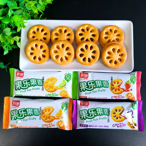 嘉士利 Фруктовый вкус фруктового джема Сэндвич-печенье Сухая упаковка в небольших количествах Вкус черники Вкус клубники Ананас Вкус лайма