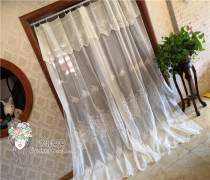 Foreign trade export original single milky white color aesthetic embroidery finished yarn curtain balcony curtain various colors