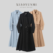 Xiaoyunmis 2022 autumn design sense niche dress long skirt chic solid color fairy skirt waist long skirt