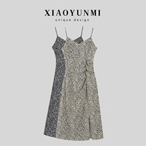 Xiaoyunmi 2022 spring and summer sleeveless suspender skirt French dress BAO WEN apricot bottoming design skirt