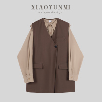 Xiao Yunmis fashion suit two-piece shirt vest