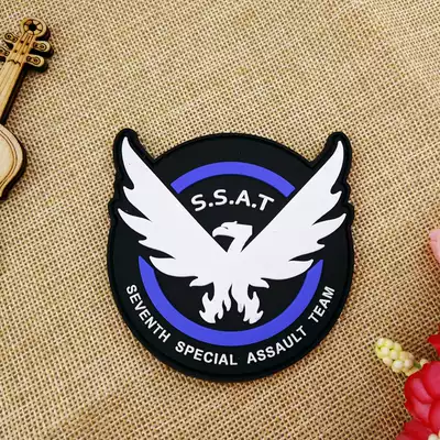 PVC Velcro pattern armband logo logo medical rescue badge personality custom morale badge backpack sticker