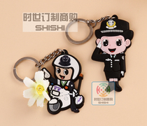 Customized soft glue cute police keychain rubber key chain traffic police cartoon animation key pendant customized