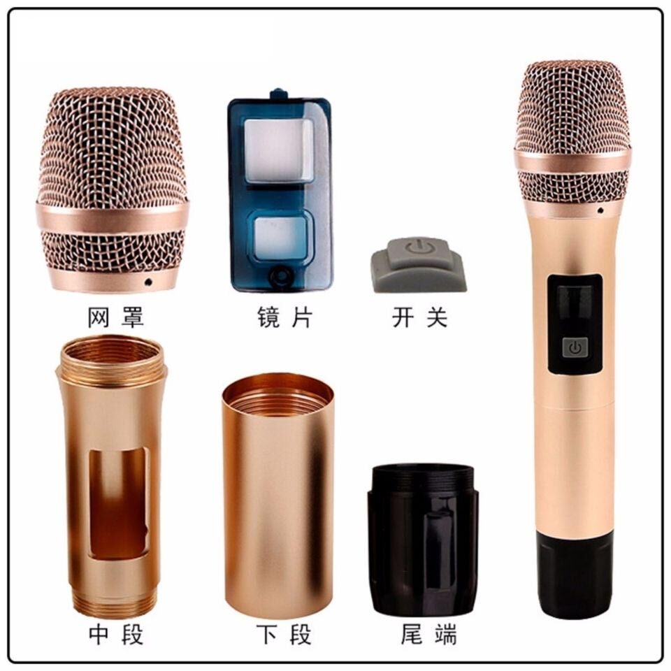Wireless Microphone Shell Microphone Accessories Wireless Microphone Tube Body Microphone Shell Mesh Cover KTV Accessories Tube Shell