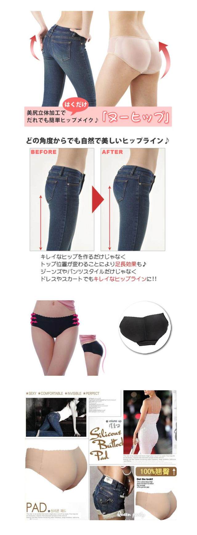 Slip - Ref 639234 Image 30