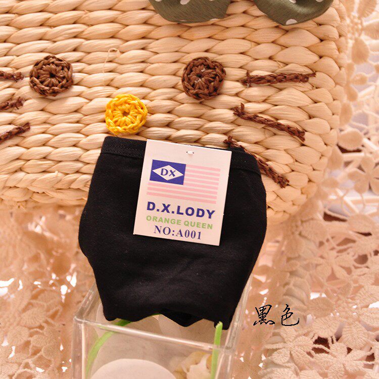 Slip en coton - Ref 639223 Image 19