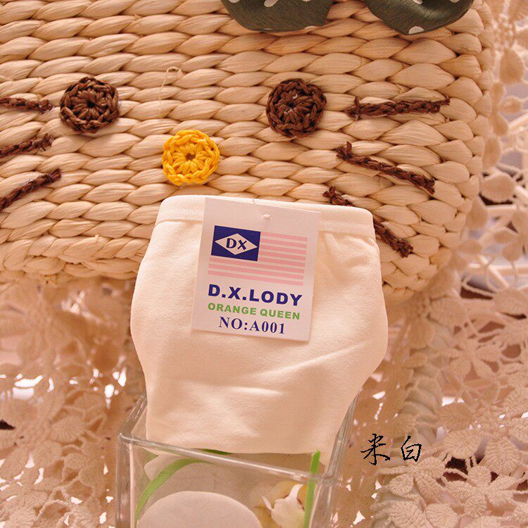 Slip en coton - Ref 639223 Image 17