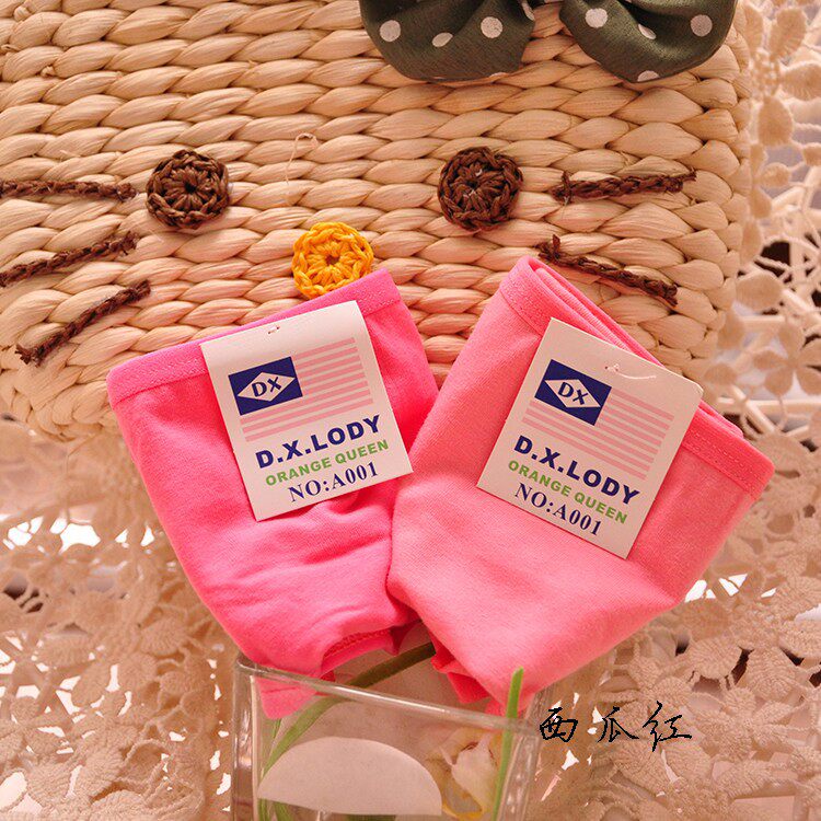 Slip en coton - Ref 639223 Image 10