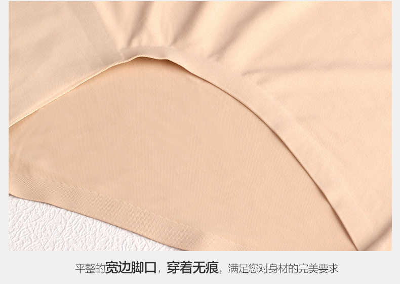 Slip NK-BS-2M en nylon - Ref 639238 Image 17