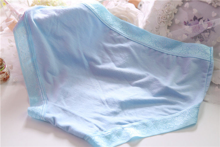 Slip en autre - Ref 639224 Image 5