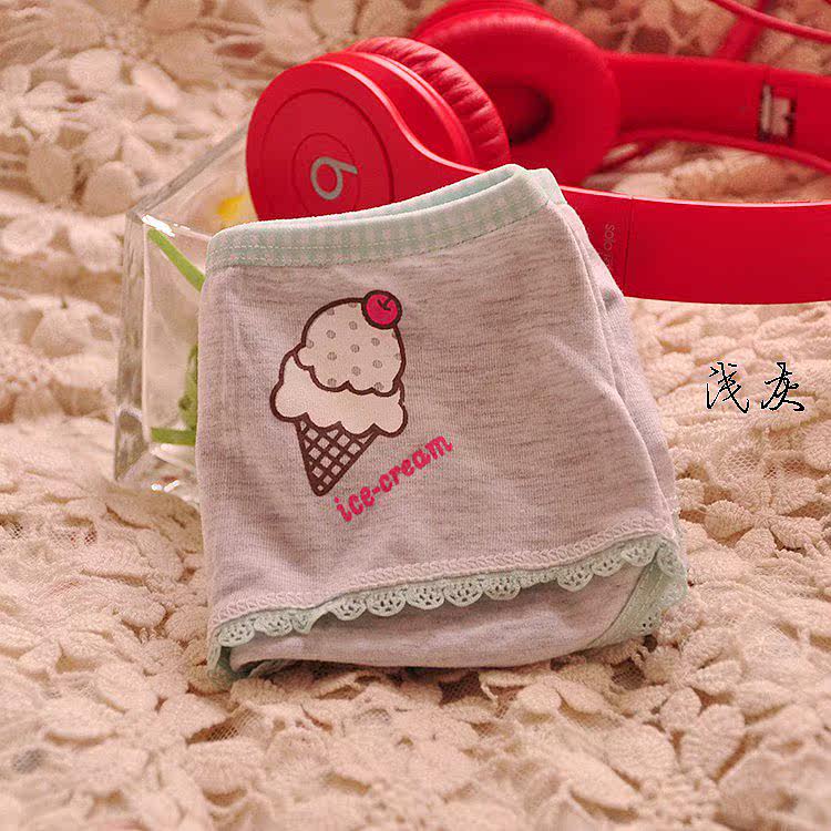 Slip doux en coton - Ref 639220 Image 14