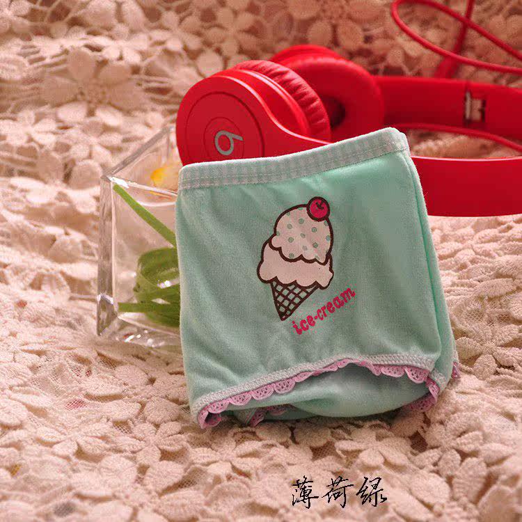 Slip doux en coton - Ref 639220 Image 9