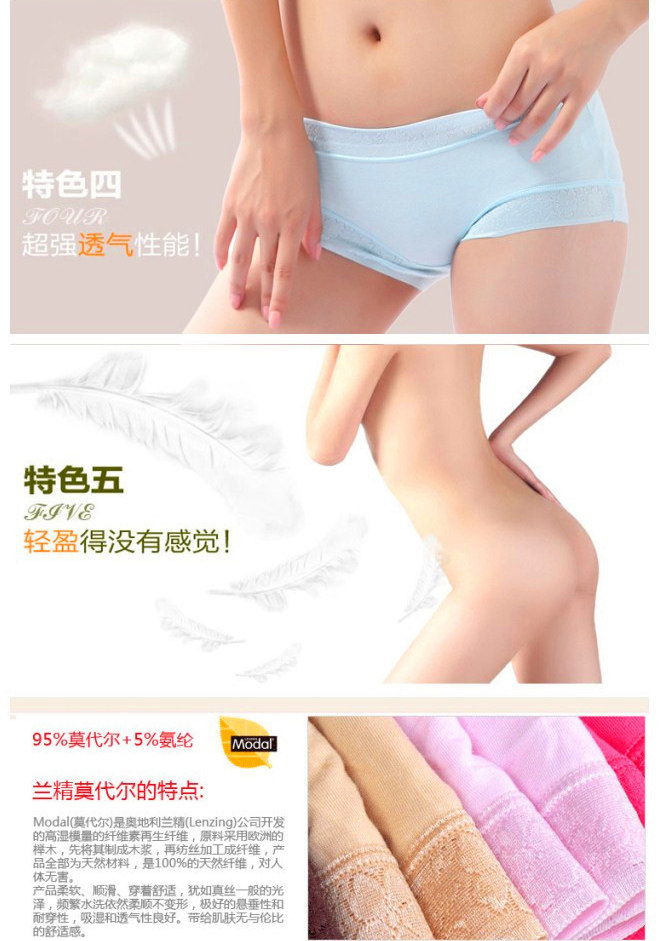 Slip en autre - Ref 639224 Image 13