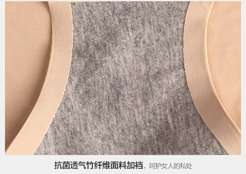 Slip NK-BS-2M en nylon - Ref 639238 Image 19