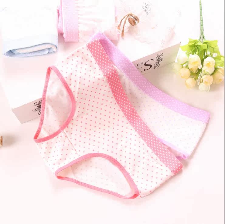 Slip HE-NK1 en coton - Ref 639237 Image 52