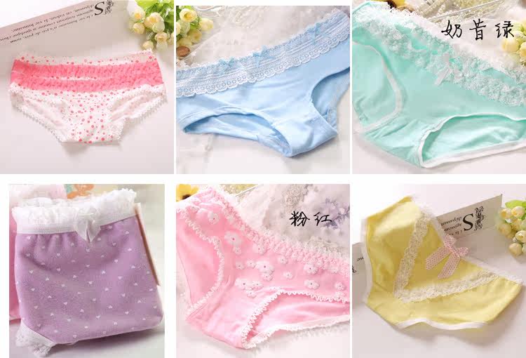 Slip HE-NK1 en coton - Ref 639237 Image 29