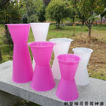 Florist flower arrangement Divine Instrumental Flower Bouquet Liner Sword Barrel Arrow Barrel Flowers Base Flower Support Tray Plastic fixed wrap flower molds