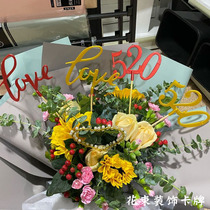 520 Card Love Cards Flowers Decorative material bouquet Packaging Supplies Seven New Years Eve floral tools