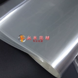 Водонепроницаемый пластиковый целлофан, набор материалов, упаковка, цветочный магазин, увеличенная толщина, подарок на день рождения