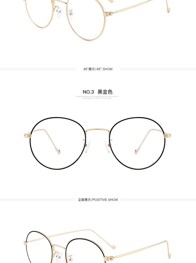 Montures de lunettes en Alliage cuivre-nickel - Ref 3140710 Image 22