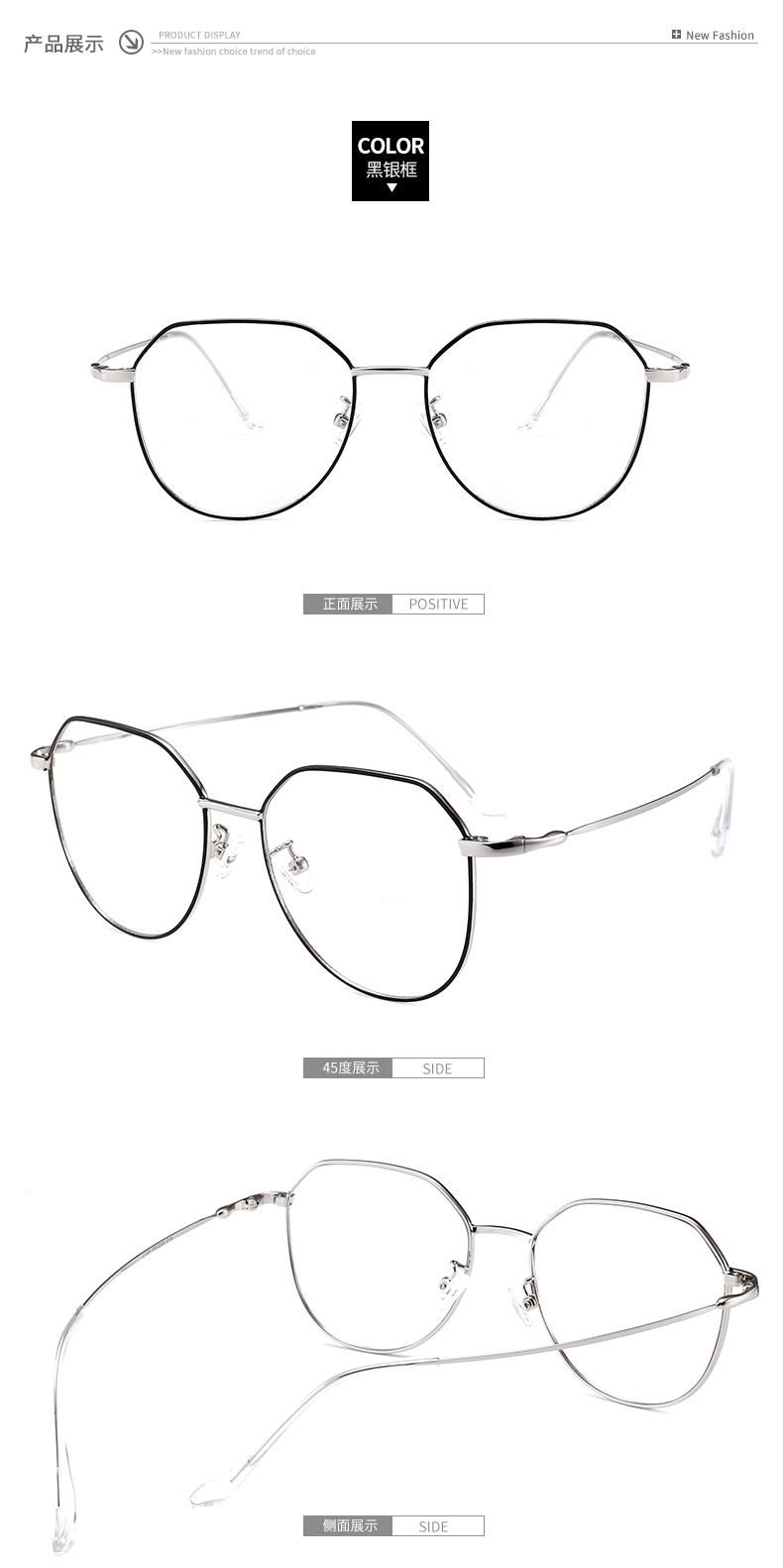 Montures de lunettes en Alliage cuivre-nickel - Ref 3140649 Image 15