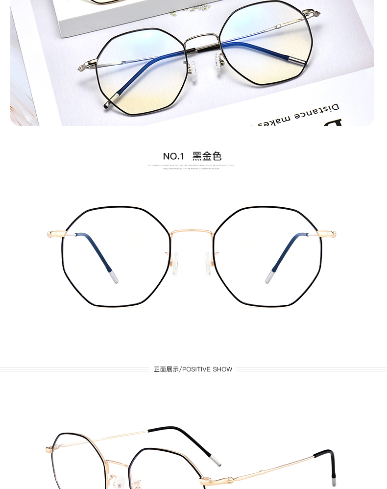 Montures de lunettes en Alliage de nickel - Ref 3141722 Image 18