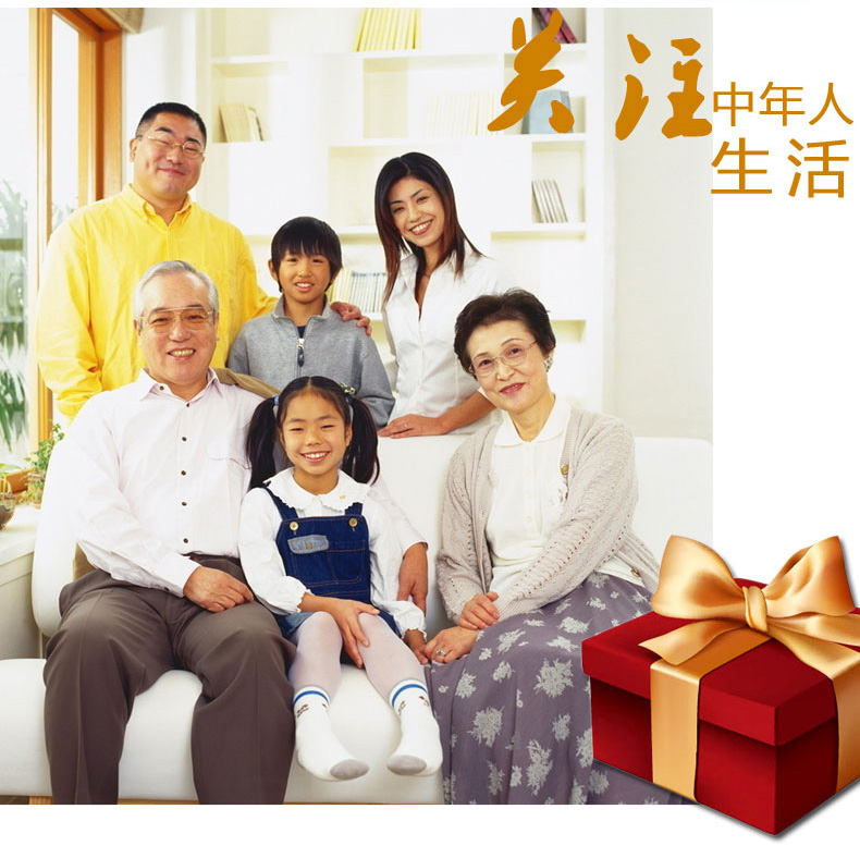 Kính đọc sách siêu nhẹ TR90 Kính đọc sách thời trang nam toàn khung nữ có thể được trang bị kính cận thị cộng với loạn thị kính mắt