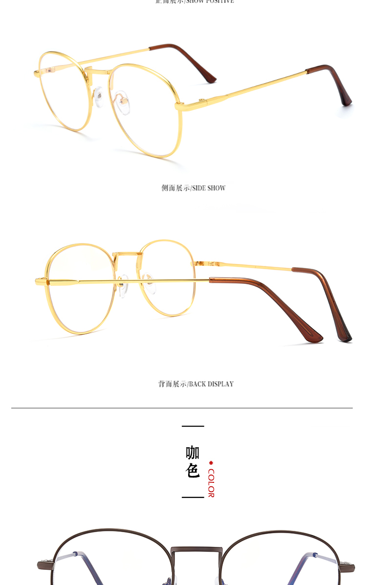 Montures de lunettes en Alliage cuivre-nickel - Ref 3140097 Image 22