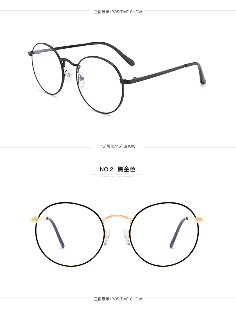 Montures de lunettes en Alliage cuivre-nickel - Ref 3141673 Image 21