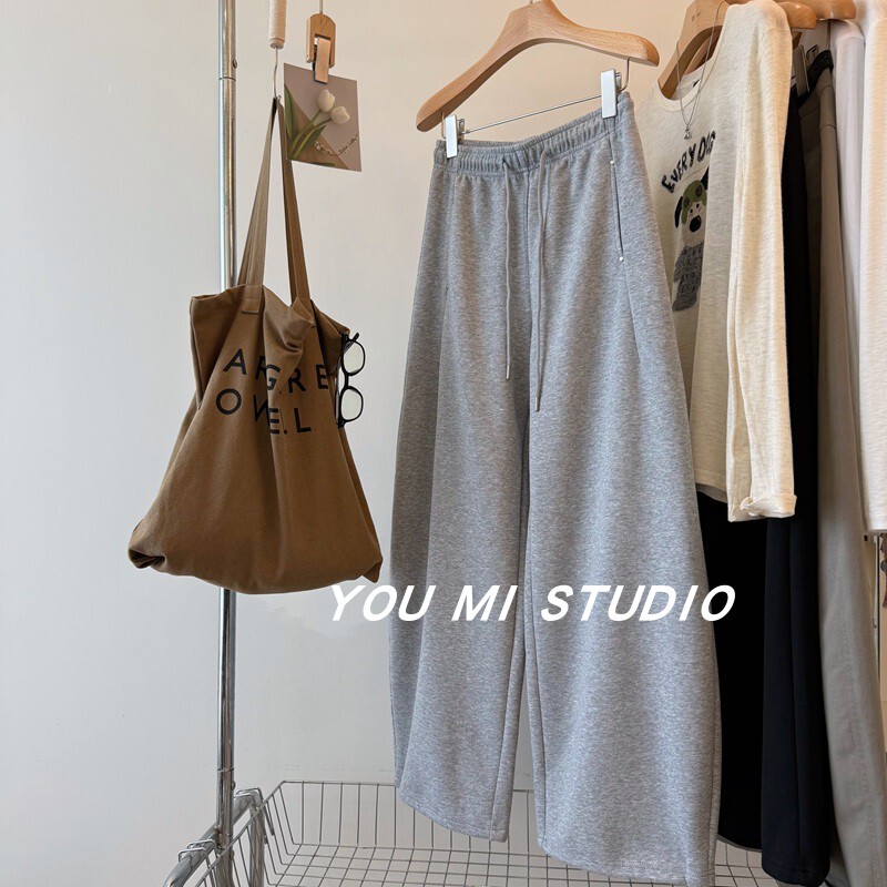Mainly Recommended in Three Colors: Rivet Pocket Slimming Drawstring Small Knife-Shaped Casual Jogger Sweatpants for Women, Loose Wide-Leg Pants, Long Pants