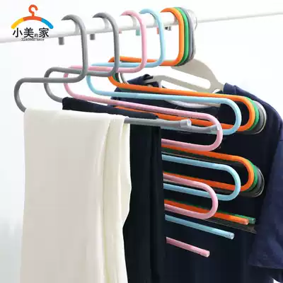 Stainless steel pants frame non-slip multi-layer pants hanger clip S-shaped pants clip wardrobe pants storage hanger pants shelf multifunctional