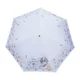 K Ô Lucky Stone Hoạt hình hai chiều chính hãng Ngoại vi White King Xiaobai Izona Sunshine Umbrella - Carton / Hoạt hình liên quan