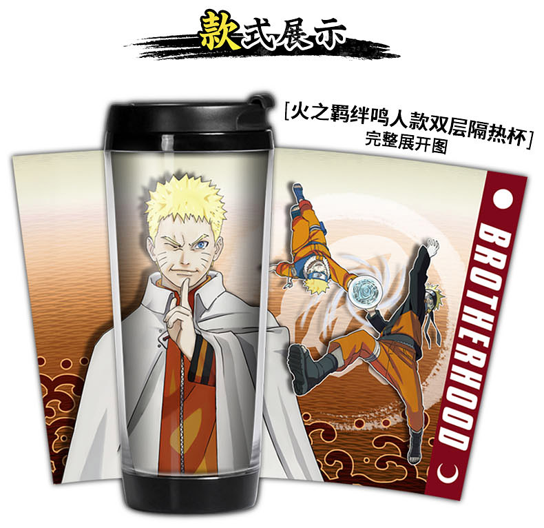 Tasse manga XINGYUNSHI Naruto Naruto Uzumaki - Ref 2701276 Image 10