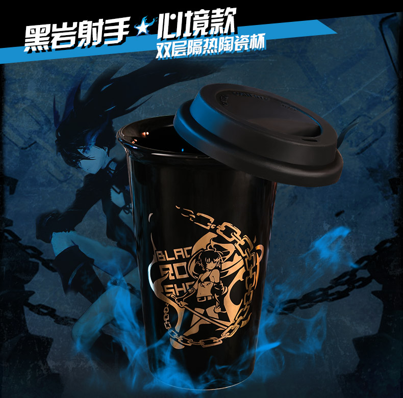 Tasse manga XINGYUNSHI Black Rock Shooter Black Rock Shooter Black Rock - Ref 2702356 Image 9