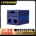 新世纪金属制品厂