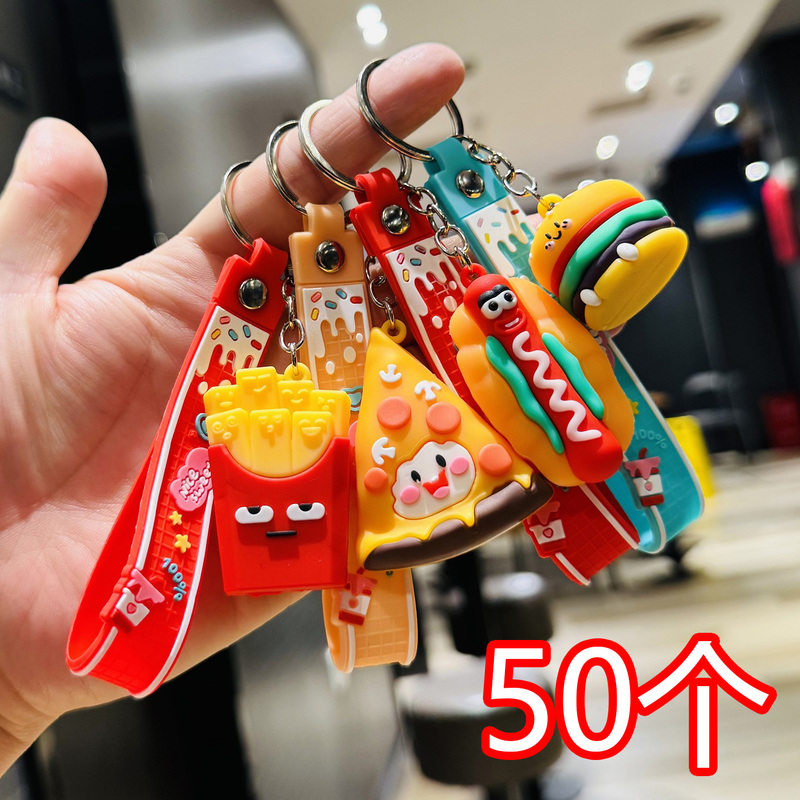 Cartoon Food Keychain Hamburger Fries Pizza Hot Dog Pendant Kindergarten Student Prizes Event Gifts Wholesale