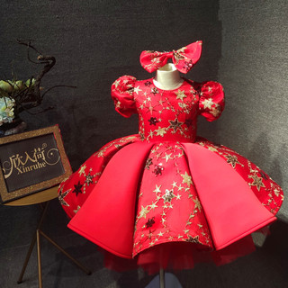 Solo star puff sleeve red happy sunshine dress