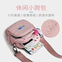 Messenger bag womens all-match ins small square bag casual lightweight nylon shoulder sports storage new simple small bag trend
