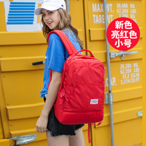 Cows bone backpack Female Korean version of college style high school travel computer backpack male campus middle school student school bag ins