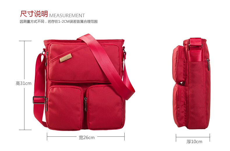 COWBONE / túi đeo vai nam xương bò Phiên bản Hàn Quốc của túi Messenger thời trang thể thao và túi giải trí - Túi của con người túi charles & keith