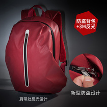 Backpack female male waterproof lightweight simple computer backpack 3m reflective street college student school bag anti-theft backpack male